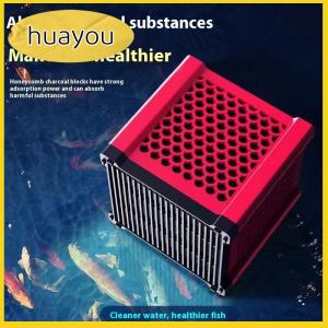 huayou Activated Carbon Aquarium Water Filter Cube Deodorant Water Purifier Ultra Strong Filtration Purification Cube Aquarium Filter