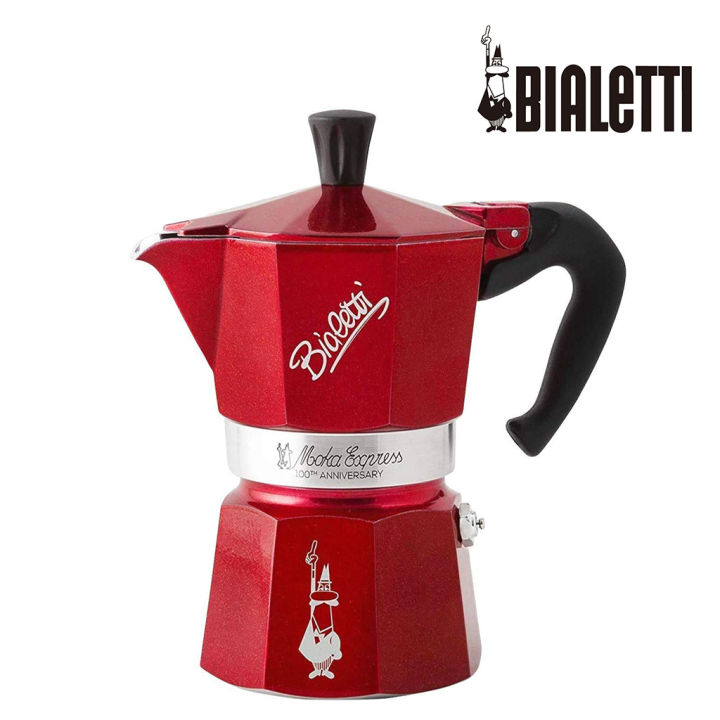 RARE BIALETTI 100th Anniversary Limited Edition RED 6-Cup Moka Express