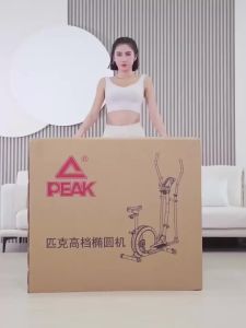 Foldable Magnetic Elliptical hine Exercise Equipment Exercise Bike Home Ultra Quiet Running And Fitness Bike