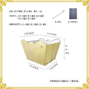 Stainless steel foldable incense burner Pray