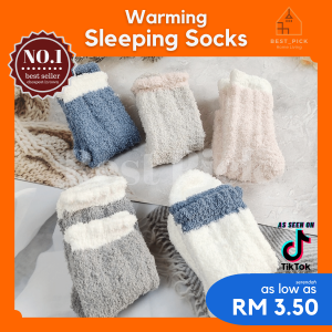 Thick Maternity Confinement Fluffy Sleeping Socks Stokin Tebal Tidur Pantang 女月子加厚保暖睡觉袜珊瑚绒袜子