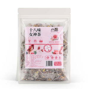 十八味女神茶 25包 18 Flavors Goddess Tea 25 packs 长痘 去斑 美颜 气色不佳者