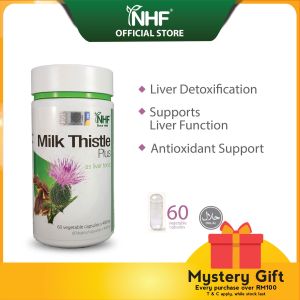 NHF Milk Thistle Plus (60 Capsules)