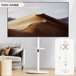Horizontal and Vertical Screen Rotating TV Stand with Wheels Universal Monitor Stand for Screen Projection and Vertical Screen Mounting