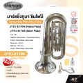 มาร์ชชิ่งทูบา ซิมโฟนี Symphony Marching Tuba JYTU-E170N (Nickel Plate)/ JYTU-E170S (Silver Plate). 