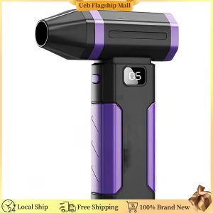 [Ueb Flagship Mall] Powerful Air Blower 5-Speed Handheld Portable Dust Blower Electric Dryer Screen Display Rechargeable for Home Computer Keyboard Car