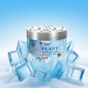 [ No need to turn on the air conditioner ] Cooling Artifact Fan Indoor Summer Fully Automatic Heat Absorption Outdoor Cooling Magic