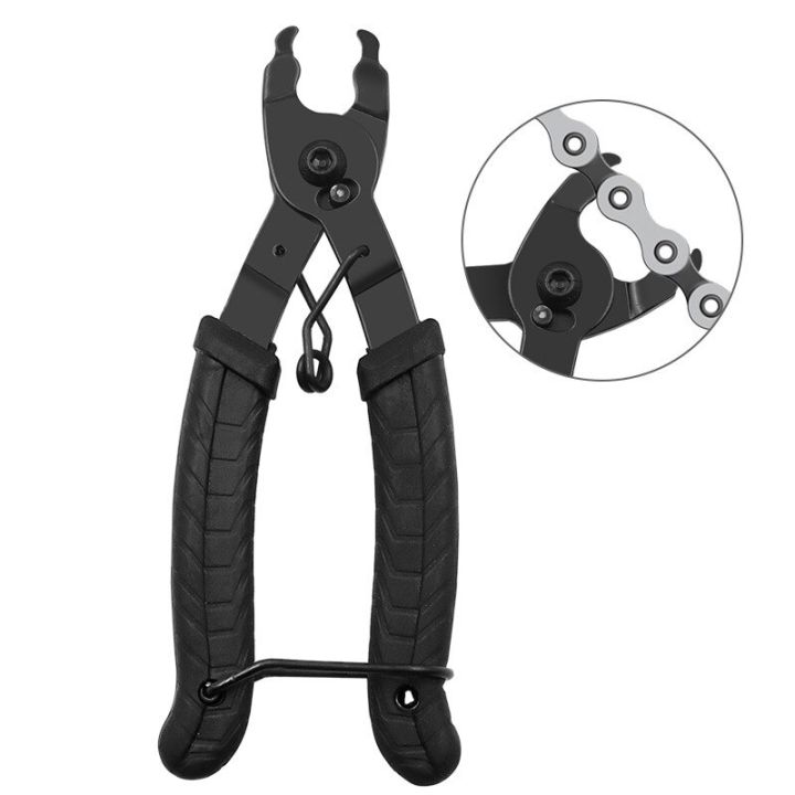 Bike Bicycle Chain Quick Link Open Close Tool Master Link Pliers Bike Chain  Magic Button Clamp Removal Tools Lazada PH