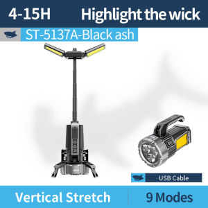 SMILING SHARK ST5137 LED Flashlight Super Bright COB Work Light 9Mode Search Light Type-c Rechargeable Collapsible Waterproof Work Camping Lighting