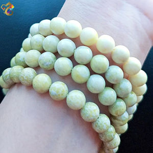 Premium Grade Cauliflower Jade Bracelet