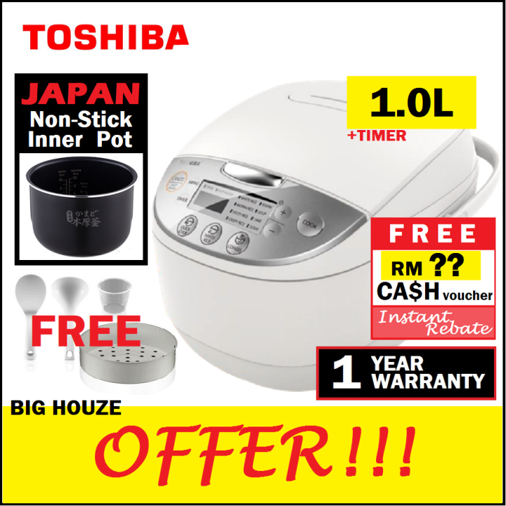 Toshiba 1L Digital Rice Cooker 1.0L RC10DH1NMY with 5 Layer Thick