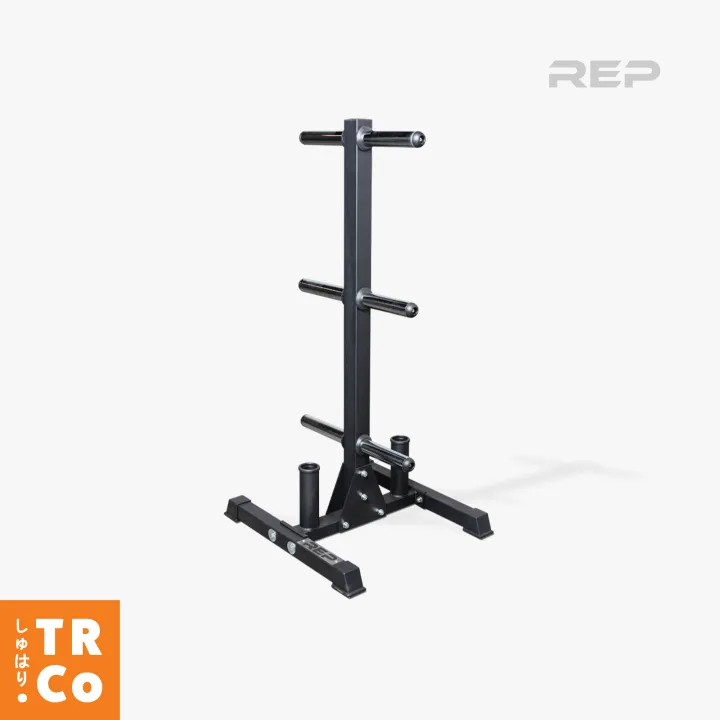 REP Bar and Weight Plate Tree. Durable Space-Saving Standalone Rack for ...