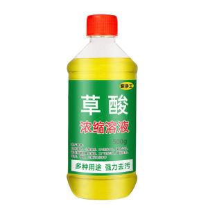 Cleaning Fluid Environmentally Friendly and Harmless Toilet Cleaner Yellowing No Stimulation Mild