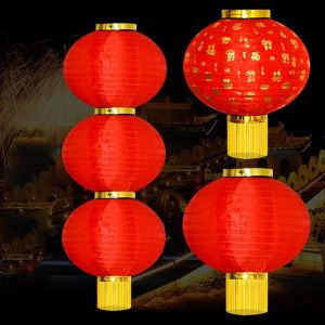 GONUUWGL กันน้ำกันน้ำได้ โคมไฟเทศกาลโคมไฟ งานทำมือ กลมกลมๆ โคมไฟจีน สร้างสรรค์และสร้างสรรค์ ของจีน โคมไฟแบบดั้งเดิม ของเด็กๆ