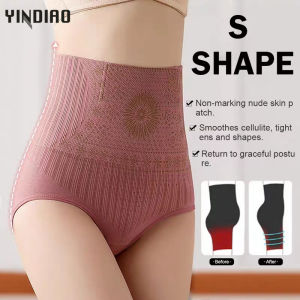 Waist Slimming Fat Burning Butt Lifting Panties Breathable High Wais Traning Shapewar
