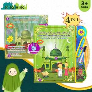 Mainan Edukasi Anak Bayi Balita Buku Muslim Ebook 4 Bahasa Mengaji Laki Laki Perempuan LED Lucu