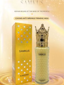 BeautyCharming SAMKUS Caviar Serum Lotion Whitening Moisturizer for face Anti aging Skin care