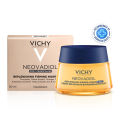Vichy วิชี่ นีโอวาดีออล รีเพลนนิชชิ่ง เฟิร์มมิ่ง ไนท์ ครีม ครีมบำรุงผิวหน้า 50 มล.. 