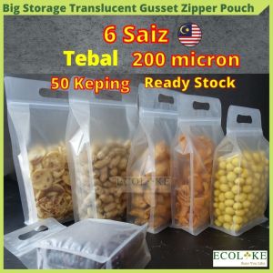 Ecolike 50 pcs Zipper Translucent Matte Gusset Stand Pouch with Handle