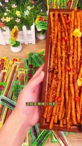 Yi Rijin Beef Tendon Spicy Strips Internet Celebrity Snack Food Wholesale Nostalgic Childhood Spicy Strips