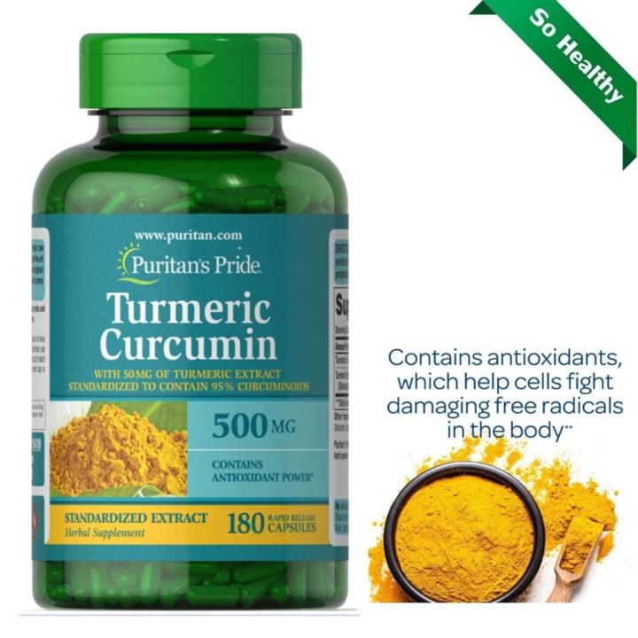 ขมิ้นชันจากอเมริกา Puritan's Pride Turmeric Curcumin 500 Mg 180 ...