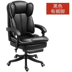{SG Sales} Ergonomic Office Gaming Chair Study Chair Mesh Computer Chair with Support 3D Armrest Double Backrest and Adjustable Swivel Chair Without / With Foot Rest