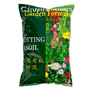 CHEAPEST WHOLESALE Garden Formula Potting Soil  Mix 7L Potted Plants Veggies Flowers