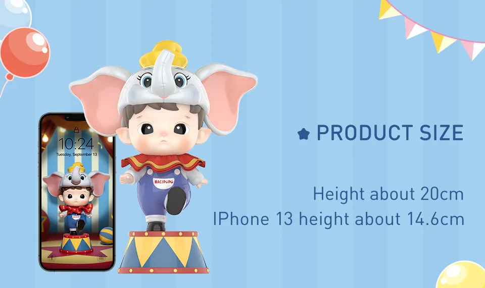 HACIPUPU × Dumbo HACIPUPU × Dumbo Figurine - POP MART (Hong Kong, China)