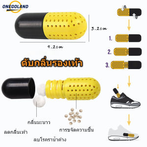 🌟ข้อเสนอ🌟ขยายรองเท้า ที่ดันทรงรองเท้า ขยายรองเท้าหนัง ที่ขยายรองเท้าผู้ชาย ขยายรองเท้าส้นสูง ตัวยืดรองเท้าแบบปรับได้