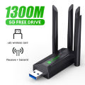Driver-free USB wireless network card USB network card receiver WiFi adapter for laptops and desktops. 