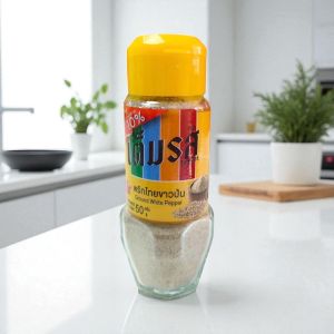 พริกไทยขวด ตรา เต็มรส (พริกไทยขาวป่น) ขนาด 50 กรัม