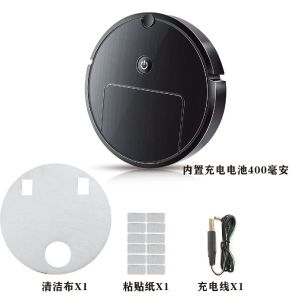 ขายหุ่นยนต์กวาดบ้านเครื่องทำความสะอาดถูเดี่ยวถูพื้นเครื่องทำความสะอาดขี้เกียจขายส่งของขวัญ