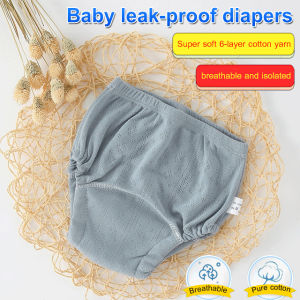 Baby Breathable Leak-proof Cotton Diapers
