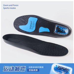 <102> Lót Khí Lót Giày Thể Thao Nam Giảm Chấn Thoáng Khí Thấm Mồ Hôi Chống Mùi Đàn Hồi Cao PORON Lót Bóng Rổ Chạy Bộ Đệm Thoải Mái