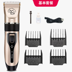 2026 Hot Sale [ Shipped from China ] pet shaver dog electric clipper Teddy dog grooming clipper pet grooming supplies B3
