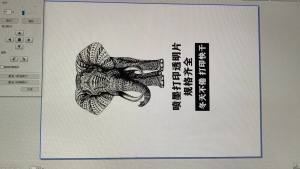 A4/A3 Size Self Adhesive 100% Transparent Laser Film Sticker for Printer