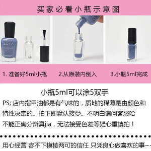 ♝American orly polarized gold pearlescent 2000133 aurora polarized platinum ephemeral light-free♩