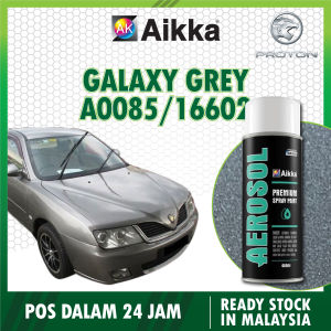 【 PROTON WAJA 】AIKKA Aerosol Spray 370ml Aikka Paint Touch Up Paint Cat Kereta Spray Paint Cat Kereta Calar Car Scratch