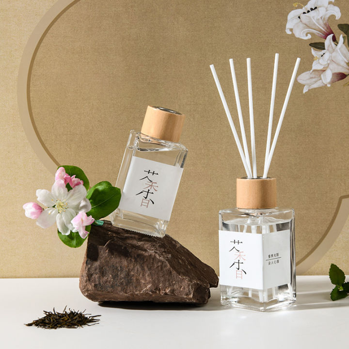 High-class Portable Perfume Aromatherapy Fragrance Essential Oil Reed ...