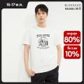 GIORDANO Men T-Shirts 100% Cotton Retro Print Tee Crewneck Short Sleeve Simple Basic Summer Fashion Casual Tshirts 13094210. 