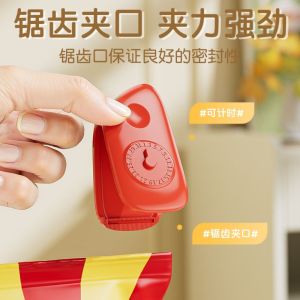 TFHDFHRG 3D Rotatable Windmill Sealing Clips PP Snack Storage ic Kitchen Bag Clips Multipurpose Detachable Fridge Kitchen Storage
