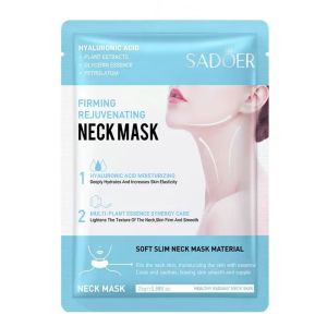 Happy💙(จัดส่ง24 ชม)มาส์กใต้ตา มาส์กปาก เพิ่มความชุ่มชื้น กลิ่นหอมอ่อน