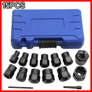BOX 15PCS 8-19mm Damaged Rounded Bolt Nut Remover Extractor Tool Set Socket Original Machine Tools