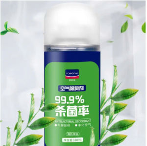 Chỉ cần 1 cú nhấp chuột không gian ô tô trở nên trong lành mát dịu ngay lập tức!