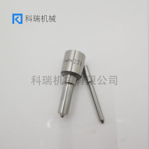 Diesel fuel injector nozzle DLLA154P332 Part Serial Number 9430 084 742 Stable Quality