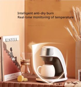 Household Small Portable Coffee Pot 450W Multi-Function Tea Brewing Machine Household Drip Anti-Dry Burn American Coffee Machine