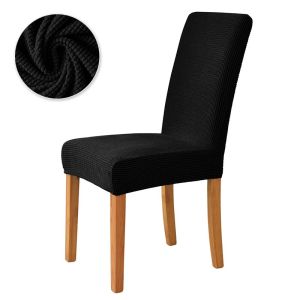 ปลอกเก้าอี้ยืดสแปนเด็กซ์ผ้าคลุมเก้าอี้ผ้าฟลีซ1ชิ้นยืดหยุ่นที่คลุมเก้าอี้อเนกประสงค์สำหรับห้องรับประทานอาหารโรงแรม