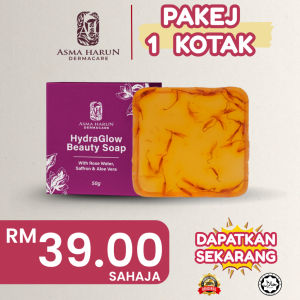 Q-Perfection HydraGlow Beauty Soap 50G