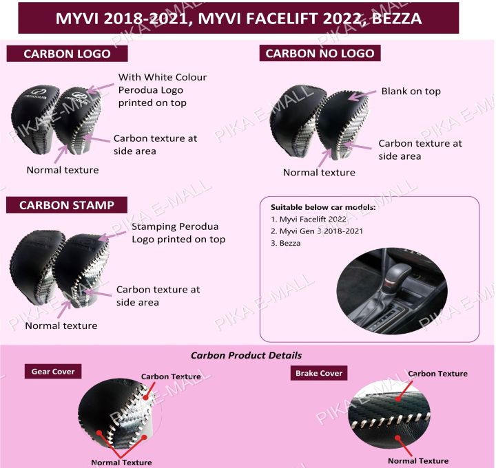 Perodua%20Leather%20Gear%20Cover%20Handbrake%20Cover%20Alza%202022%20Myvi%202022%20Facelift%20Myvi%202018%20Gen3%20Bezza%20Axia%20Aruz%20Alza2022%20Accessories%20Bezza%20Gear%20Knob%20Cover%20-%20Image%207
