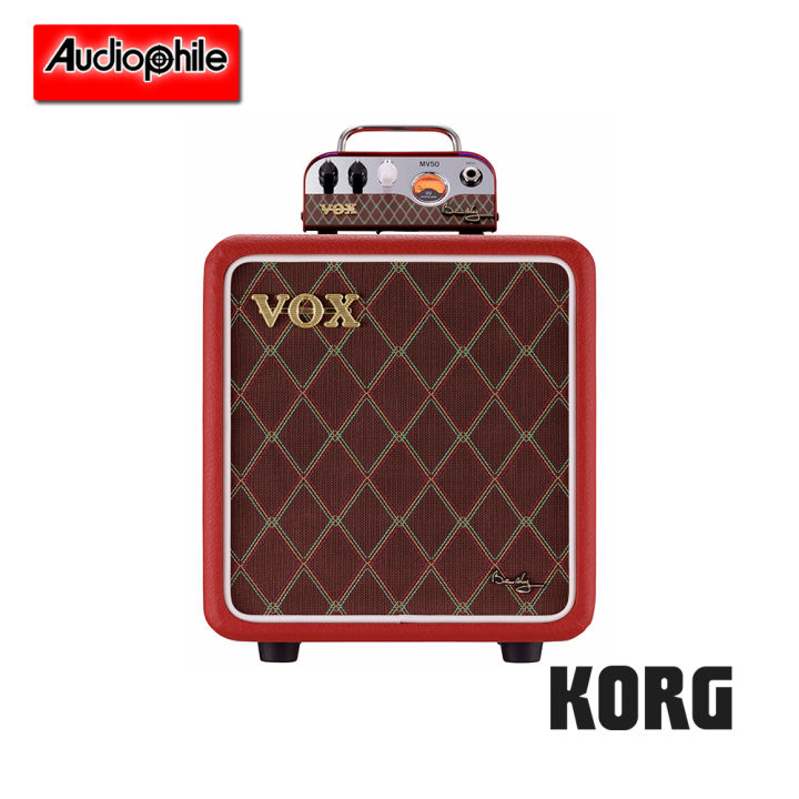 Vox MV50-BM SET - Brian May 50W Nutube Amp Rock Head with 1 x 8 